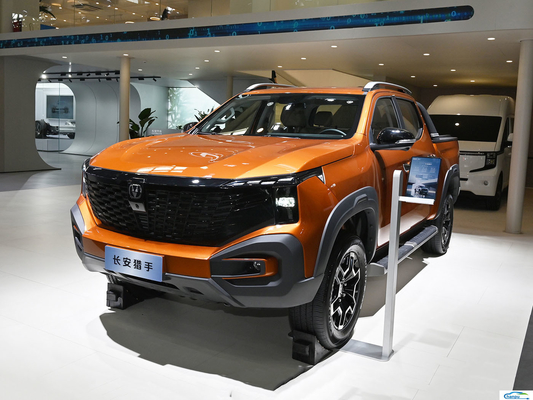 2024 Changan Hunter Range Extender Pickup Le véhicule électrique parfait