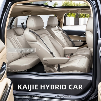 Améliorez votre flotte avec Wuling Kaijie Hybrid Plug-In Hybrid
