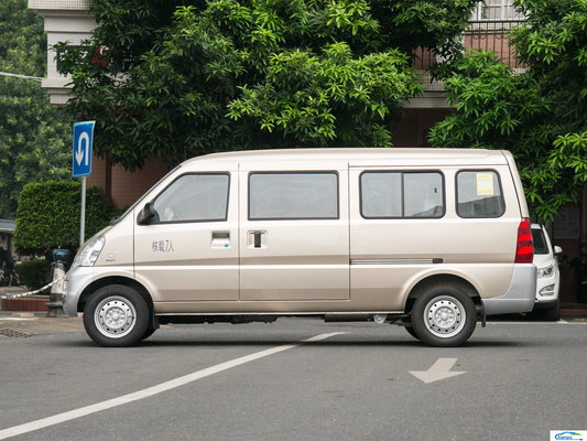2023 Wuling Rongguang Benzine Cargo Truck Mini Van Votre partenaire ultime pour le succès