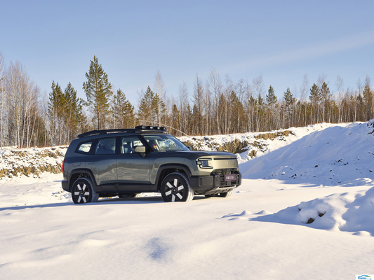 2024 Changan Deepal Shenlan G318 AWD RWD Range étendu SUV tout-terrain hybride tout-terrain