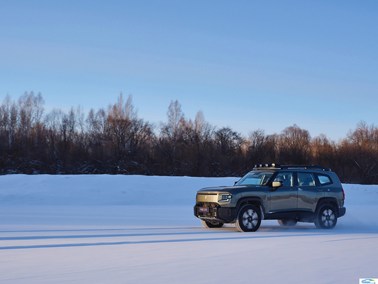 2024 Changan Deepal Shenlan G318 AWD RWD Range étendu SUV tout-terrain hybride tout-terrain