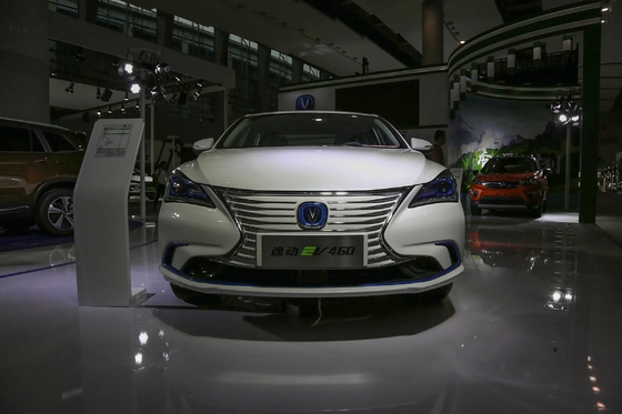 Ayez une longueur d'avance sur la concurrence avec le Changan Eado EV460 2024 Sedan A Energy Vehicle