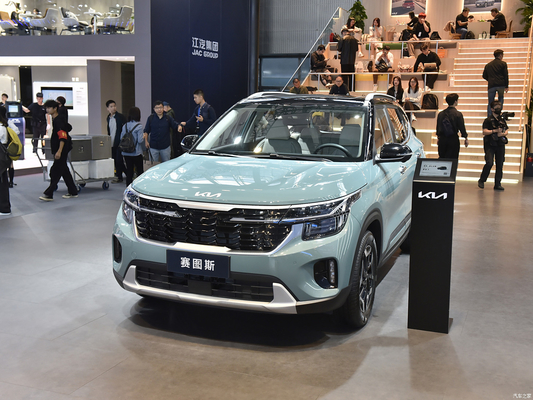 Système de direction électrique 1.5L/1.4T Kia Seltos SUV Véhicule à essence pour Hyundai