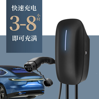 7kw 32A Wi-Fi européen monté sur le mur BYD idéal pile de recharge de voiture standard nationale