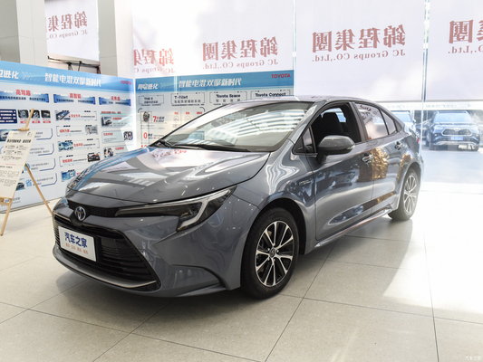 Ralink Levin 2024 185T CVT Sedan 4 Numéro de changement de vitesse vers l'avant Véhicules à essence pour Toyota