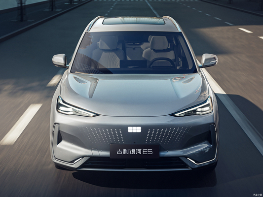 Améliorez votre trajet avec le Geely Galaxy E5 2024 Le véhicule électrique de sport révolutionnaire